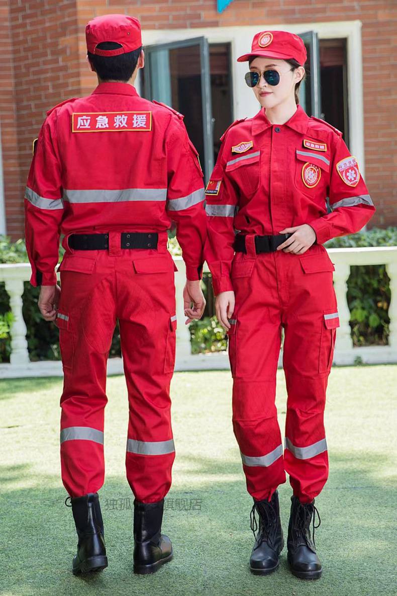 防静电应急救援服蓝天救援队服新款tc涤棉服作训服套装春秋季抢险带