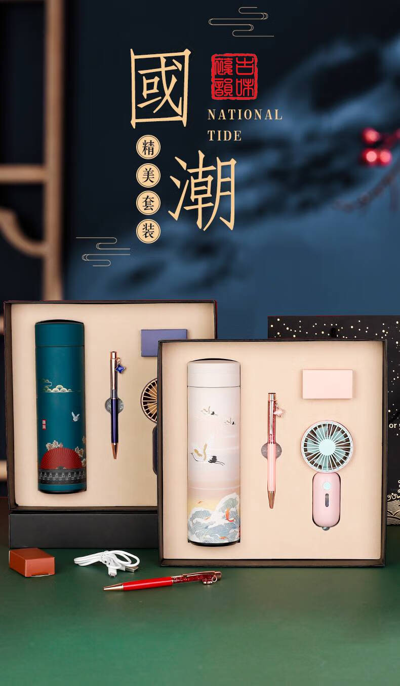 初中毕业礼物送男生生日礼物带女生男生老师客户员工学生礼品实用初中