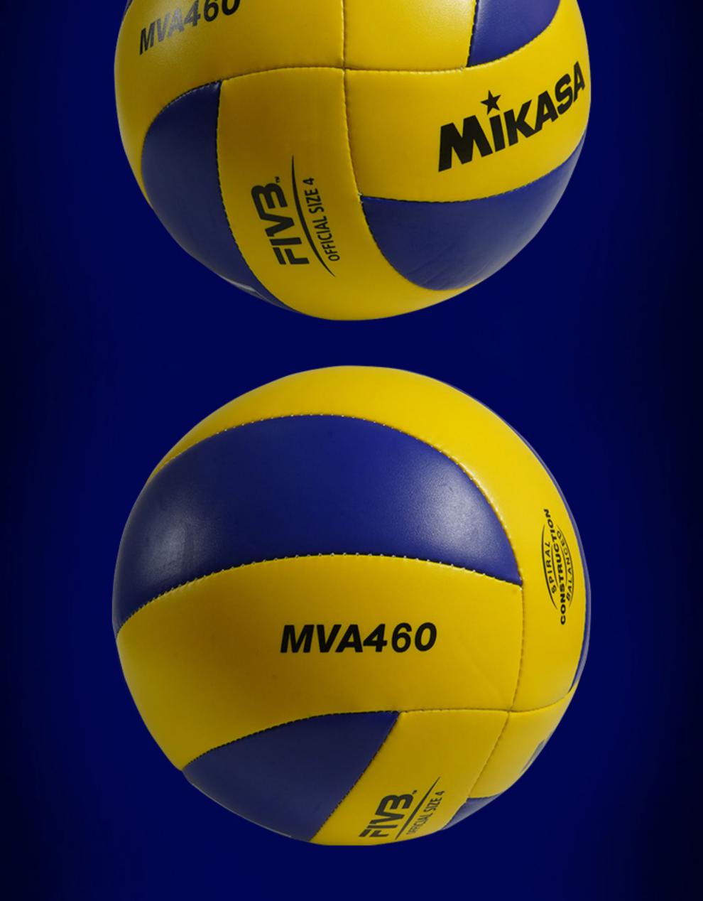 mikasa新款掌柜米卡萨4号专用男考试初中儿童排球硬排mva4604号标准