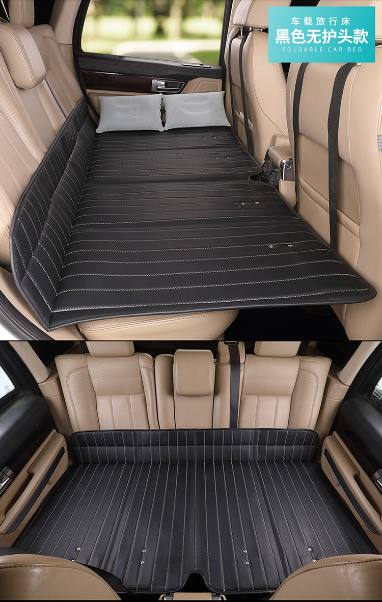 车载后排睡垫旅行床垫轿车睡垫子后座气垫床车内睡觉商务款