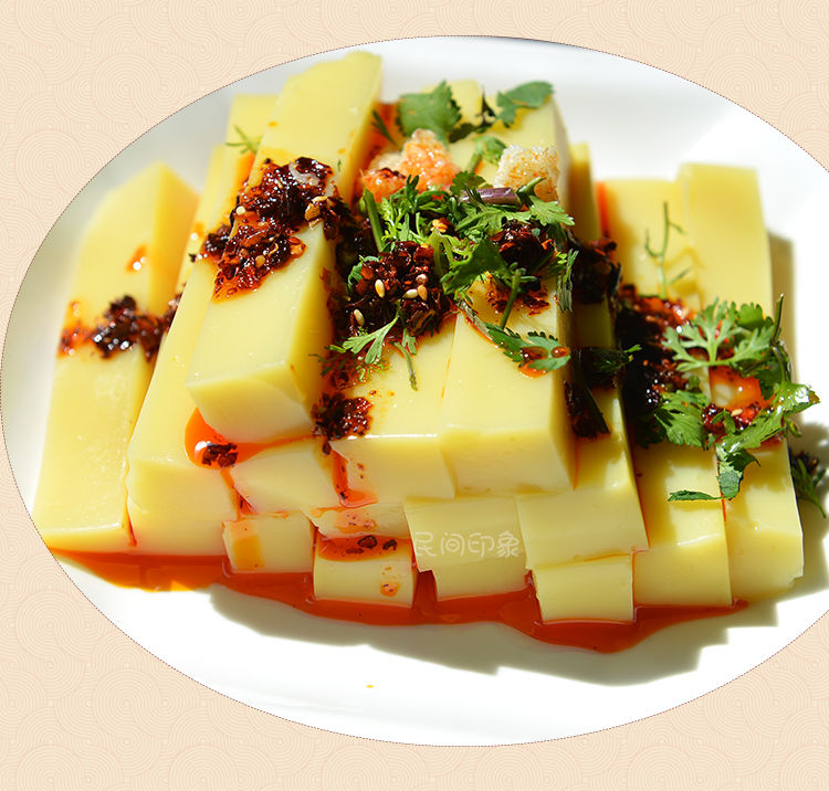 纯豌豆粉自制黄凉粉专用云南特产 面粉400g/袋保山腾冲稀豆粉小吃 400