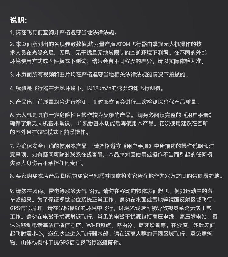 ecd4b231365fac39.jpg