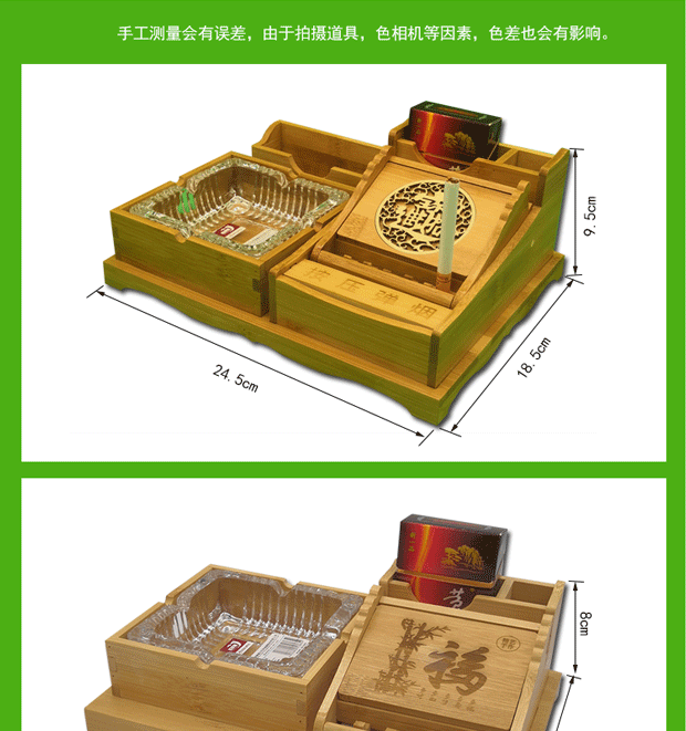 烟盒创意diy定制手工自动木质竹签弹烟盒一次性筷子烟盒取烟跳烟收纳