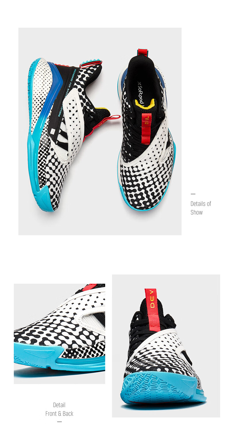 【商场同款】特步撒旦篮球鞋男新款耐磨防滑透气实战篮球鞋运动鞋