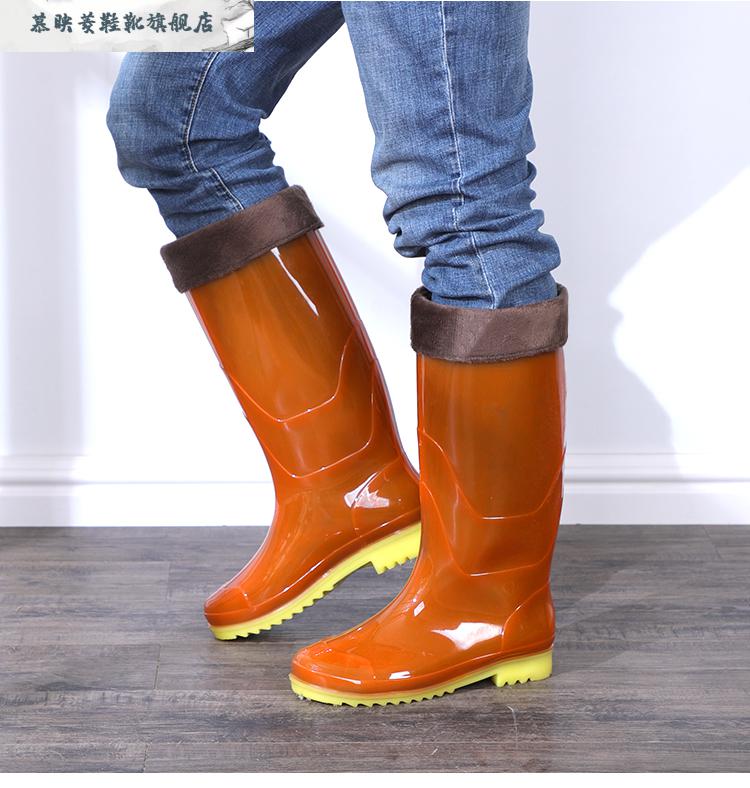 水桶鞋雨鞋男高筒男款防水防滑加厚雨靴耐磨长筒水鞋钓鱼插秧劳保水桶