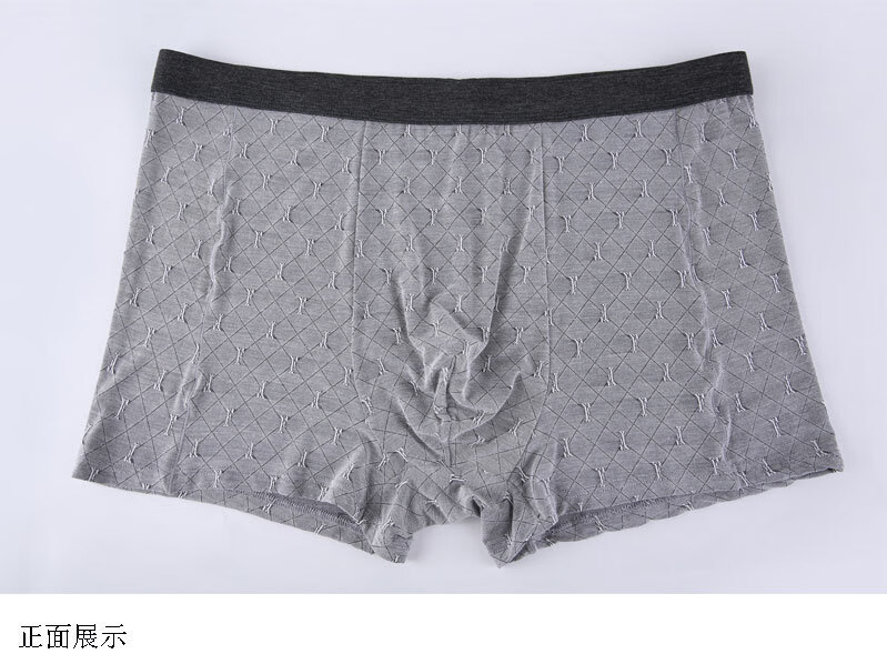 奈德川品牌 莫代尔内裤男子平角裤230斤加肥加大码深裆肥大胖男高腰