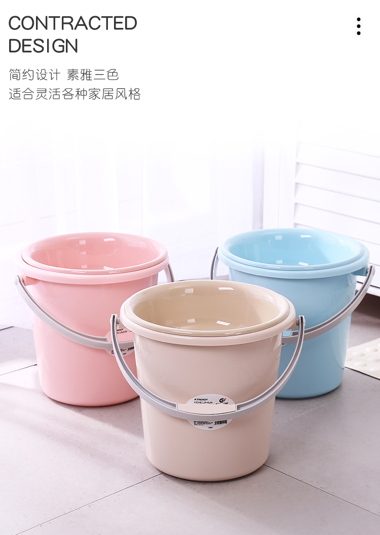 家用储水桶加厚塑料大水桶手提大号圆桶学生宿舍用耐摔洗衣桶脸盆大号