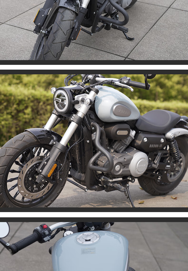 适用于奔达金吉拉300灰石300改装护杠保险杠防摔杠边包后靠背手机支架