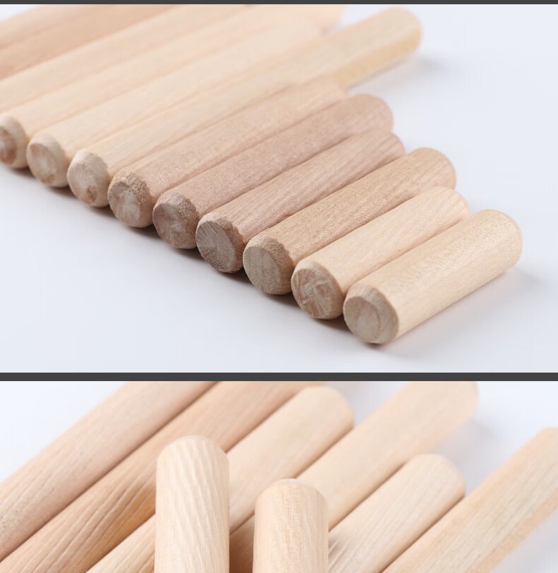 圆木塞木钉木榫斜纹楔子实木木棒木栓衣柜木板连接件圆木肖木销子 10*