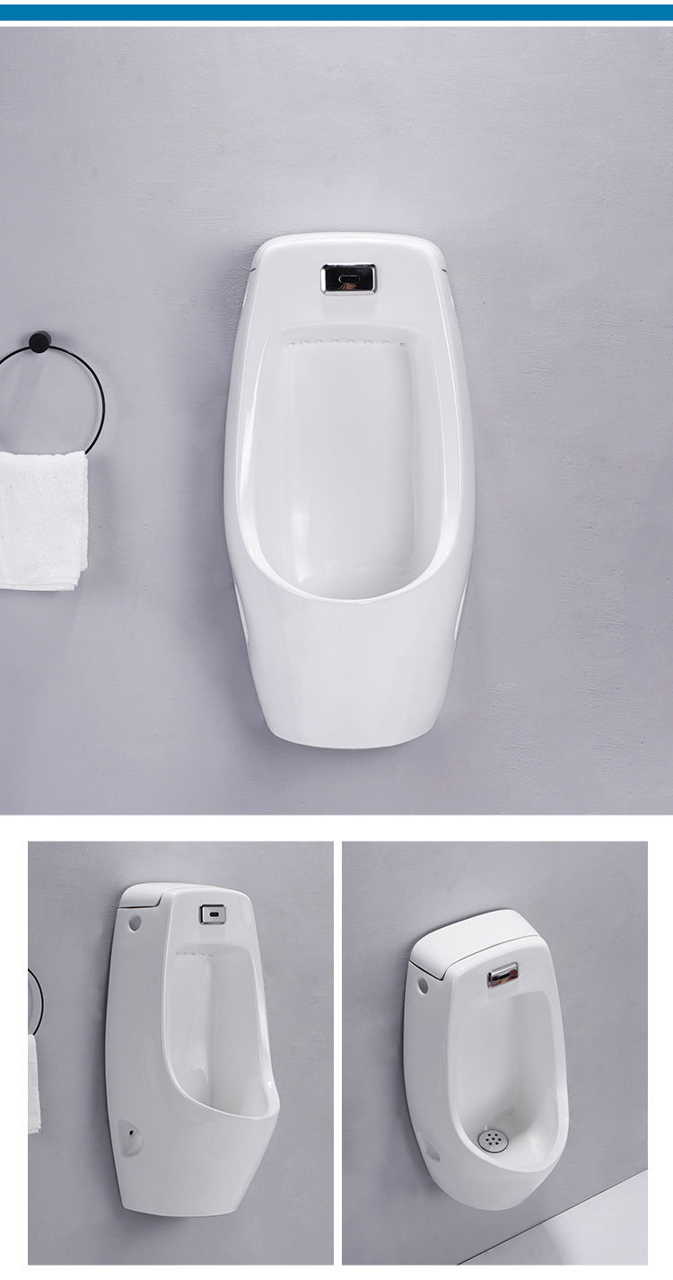 帝姆克一体感应家用小便斗立式陶瓷小便器挂墙式小便池男站便器尿兜e