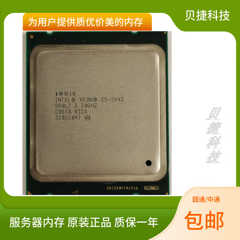 12cac3742cc3f2b6.jpg