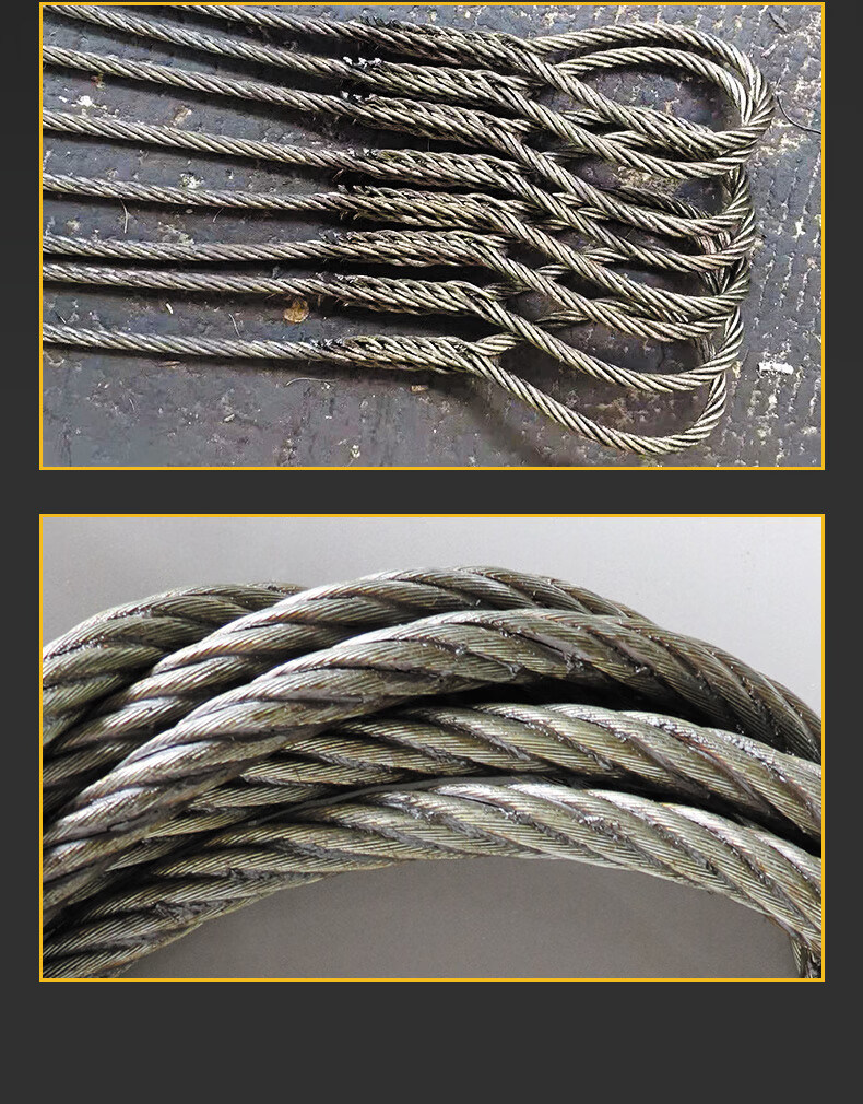 起重机手工插编钢丝绳双扣塔吊起重钢丝绳 插头压头编头绳钢丝绳 16mm