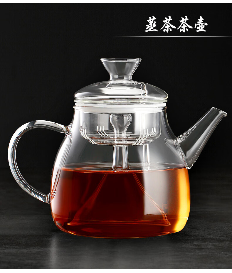 金灶(kamjove)玻璃提梁壶电陶炉烧水壶黑茶普洱小青柑煮茶器泡茶壶