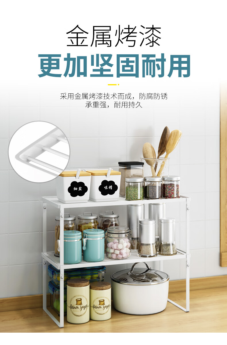 新款冰箱置物架内部分层隔板隔层架冷藏冰柜里面的架子多层碗碟收纳架