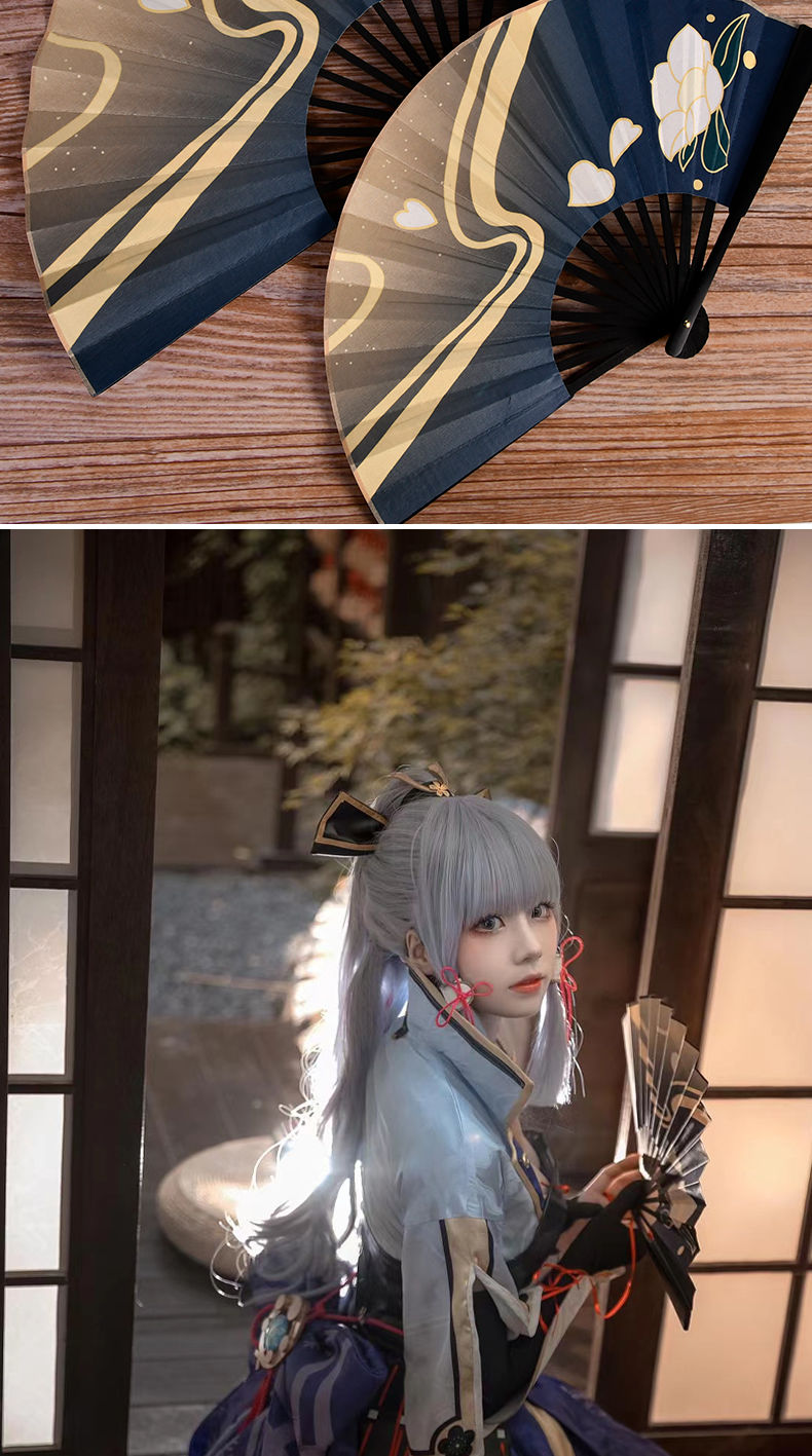 神里绫华扇子神里绫华cos扇子印花双面折扇周边洒金元神游戏动漫折扇