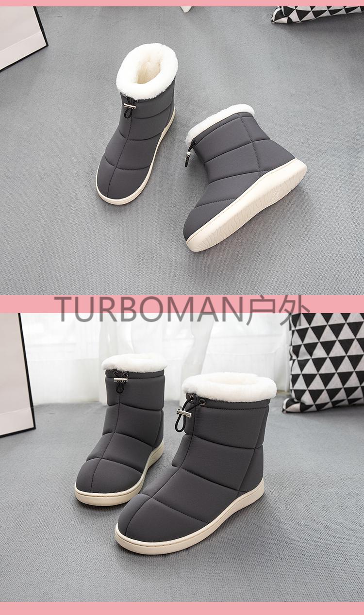 毛窝鞋女 男家用高帮冬天棉拖鞋女包跟可外穿家居保暖加厚耐滑厚底 深