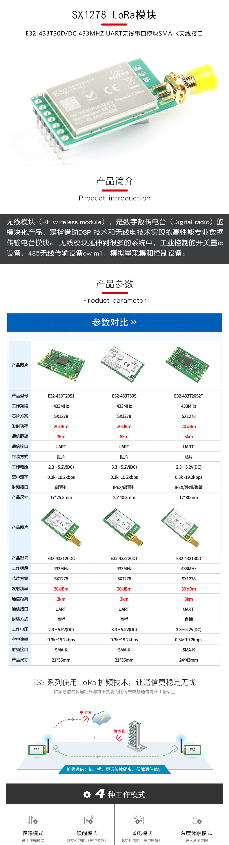 621bb604fc8577d9.jpg