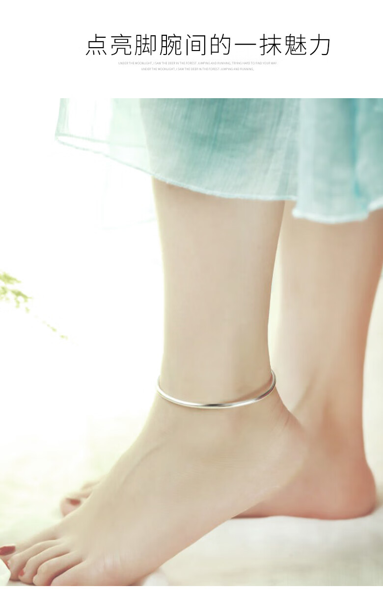 【旗舰臻品】纯银脚镯大人999足银脚链女成人宫铃铛红绳实心脚环聂