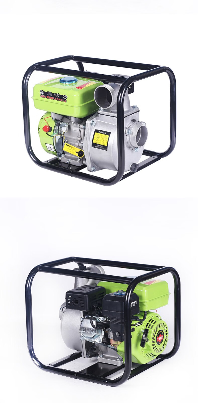 本田消防污水农用汽油自吸水泵2寸3高扬程高压抽水机灌溉家用小型2寸
