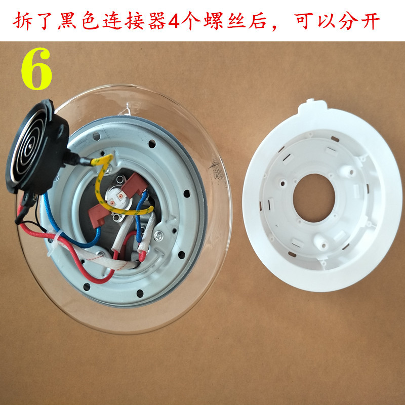 适用于九阳电水壶配件养生壶电热水壶k15d65d805壶体玻璃杯配件光玻璃