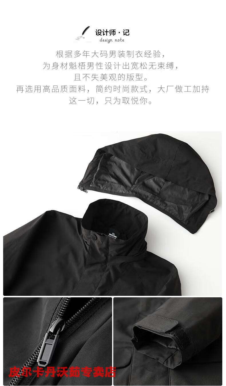 30025c5a6a91db27.jpg