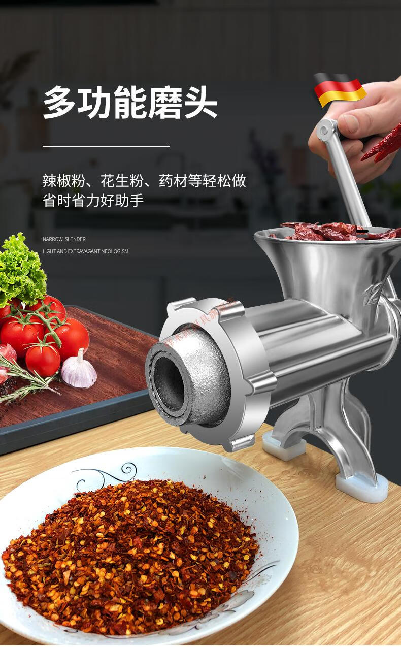 德国维尔纳von装香肠的机器家用灌肠器机家用灌香肠手动绞肉机罐腊肠