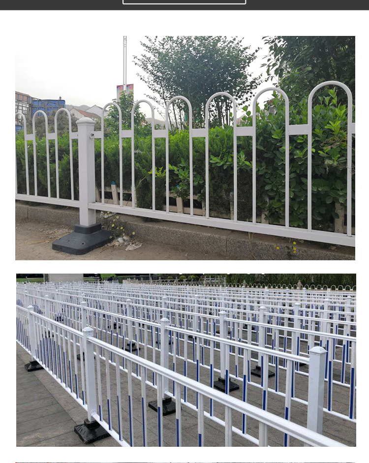 市政道路护栏人车分流隔离栏城市交通机动车马路驾校检测所防护栏06