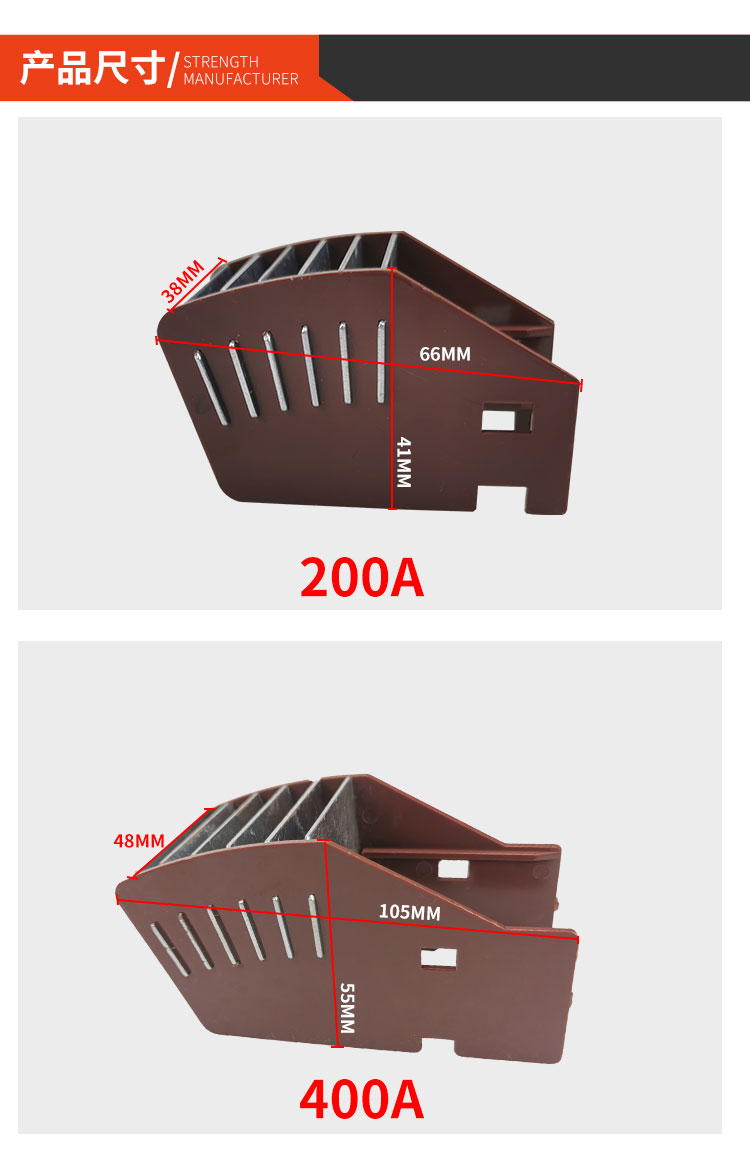 hd13刀开关灭弧罩200a1500ahd13bx刀闸开关隔弧400a600a防护罩200a单