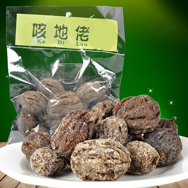 咳地佬甜地佬果脯 云南果干 蜜饯腾冲特产休闲零食 克地佬肉60g*10袋
