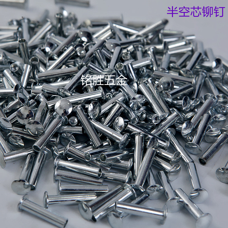 围板箱合页木箱铰链木包装箱折角合页周转箱托盘铰链折叠箱五金件 长