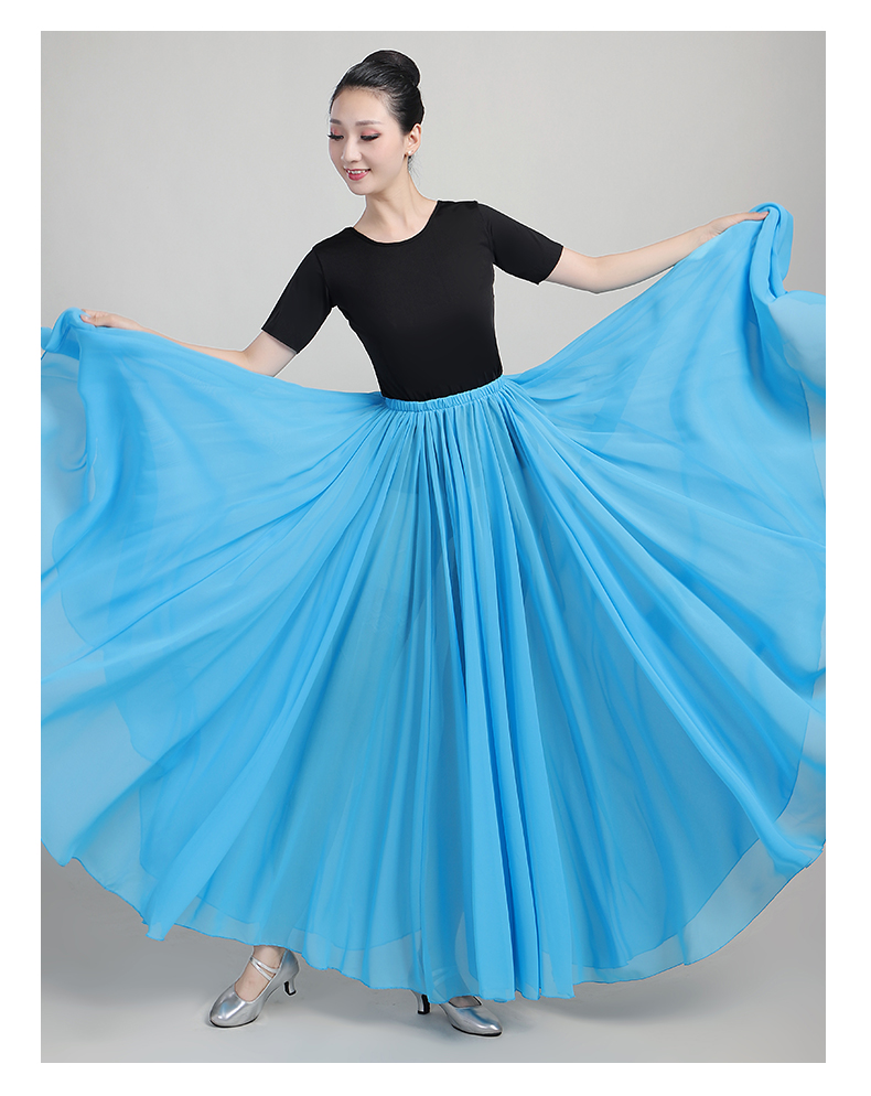 新疆舞蹈半身纱裙大摆长裙维吾族服装飘逸现代古典舞练功演出服女