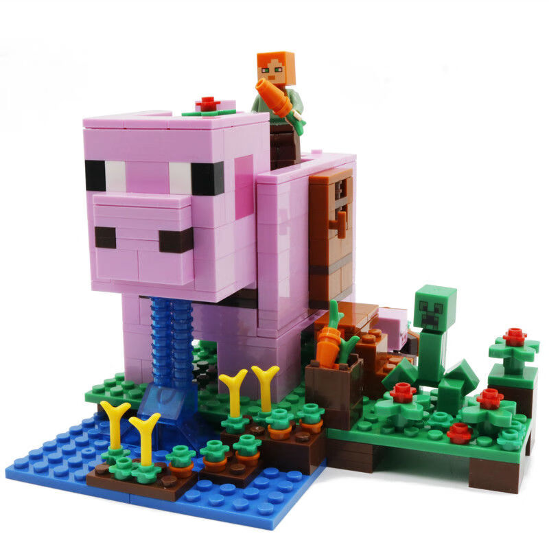 乐高lego旗舰我的世界2021新品21170猪猪房屋红石之战灾厄村爬行矿洞