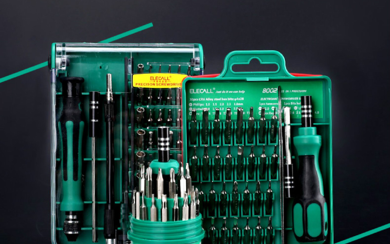 伊莱科十字螺丝刀套装小批头梅花内六角三角起子组合家用拆多功能 45