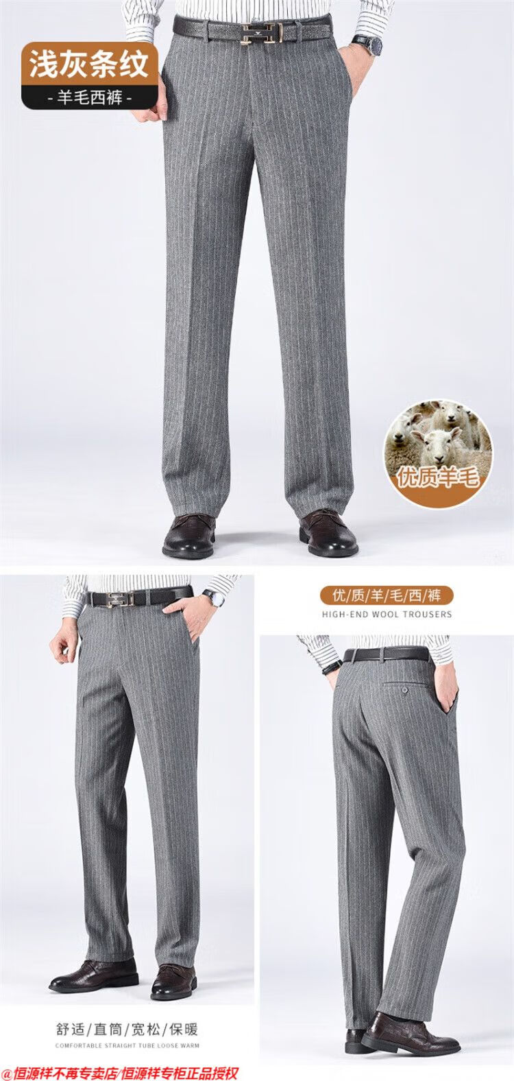 3d34ad052dee875e.jpg