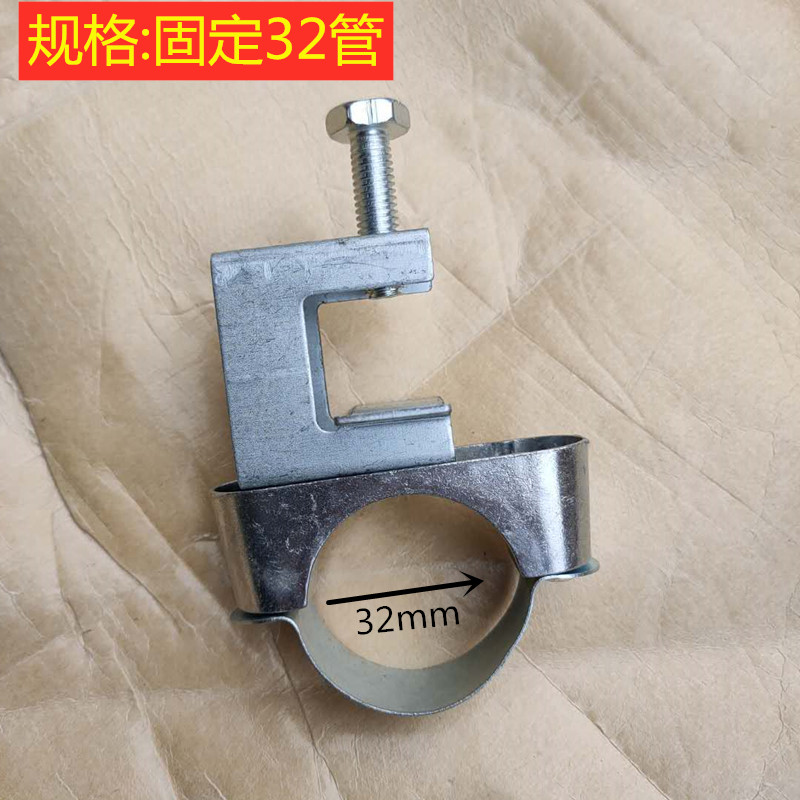 斗昂钢结构管卡夹子jdg电线管固定吊卡槽工字卡扣2025镀锌虎口夹大号