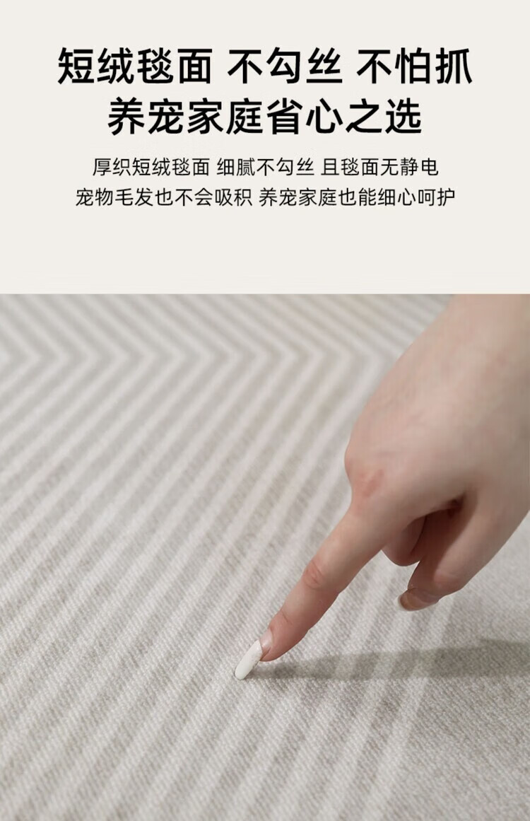 a9e82530957abca2.jpg