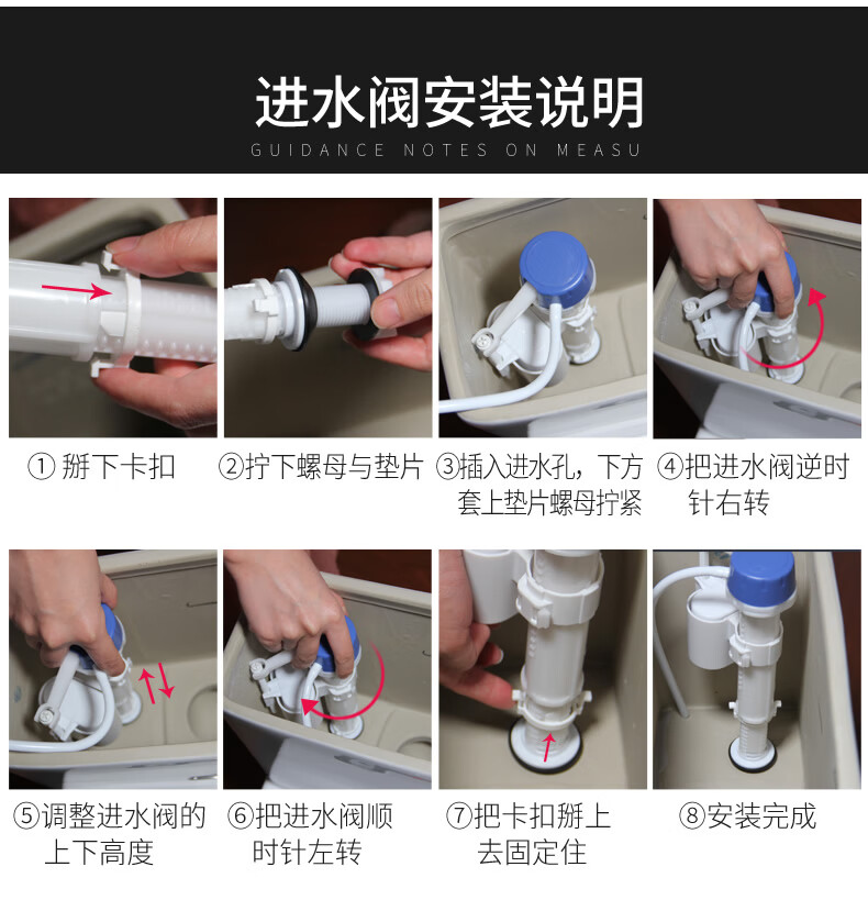 冲水箱配件抽水马桶全套上水器座便器厕所水阀下水器配件冲水按钮
