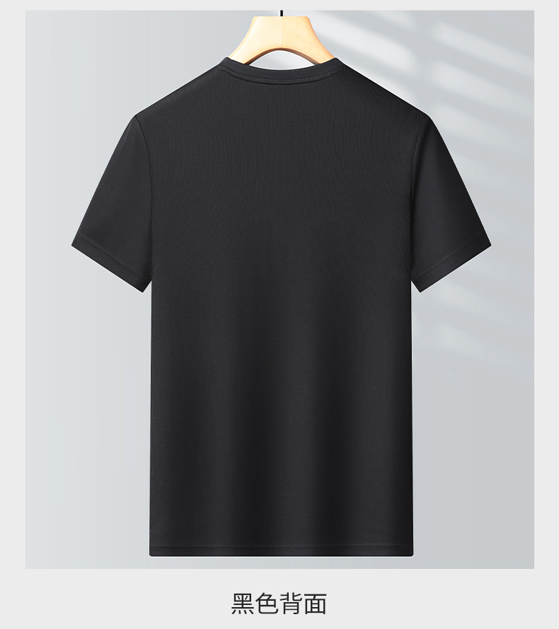 培蒙短袖t恤男2022夏季新款中青年商务休闲圆领半袖衫中年男士爸爸装