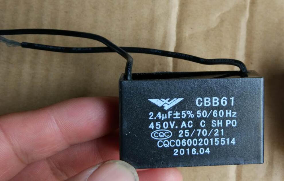 定制定制cbb6124uf450v吊扇电机电风扇启动电容121524uf450v吊扇专用
