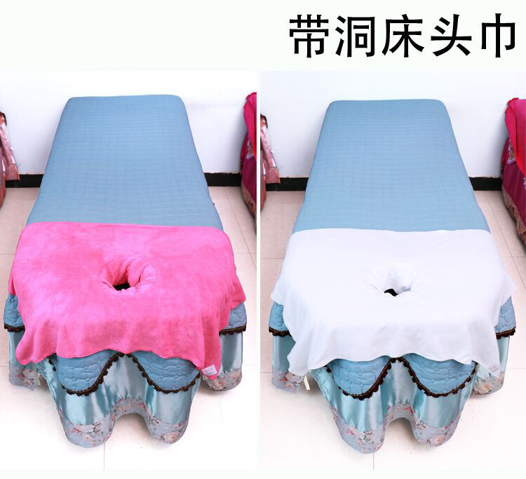 美容床单床头洞巾按摩床美容院专用洞巾趴枕巾毛巾美容床罩洞垫巾伊家 紫色 洞垫巾 60X90