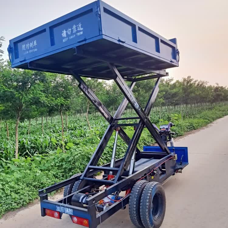 升降三轮车电动移动式升降平台载重运输遥控三轮车市场装卸货果园摘果