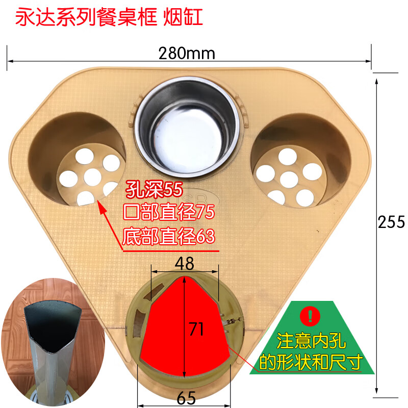 7213853bd2aa2abe.jpg