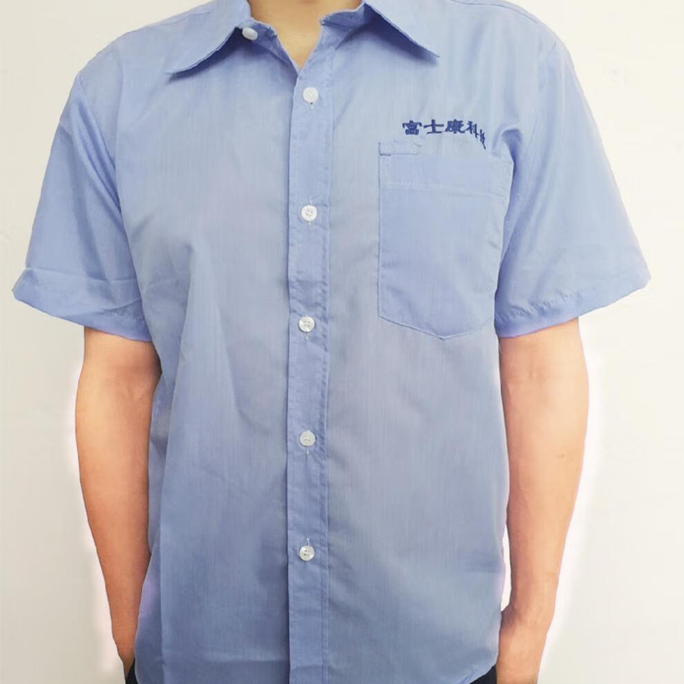 工衣蓝色衬衫富士康工衣男女夏季短袖工作服 红色夏工衣【富士康字】