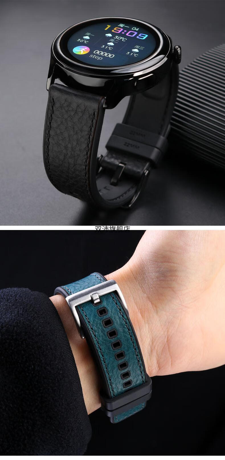 适配原装沛纳海表带橡胶表带适用欧米茄沛纳海帝舵天梭卡西欧表带2022