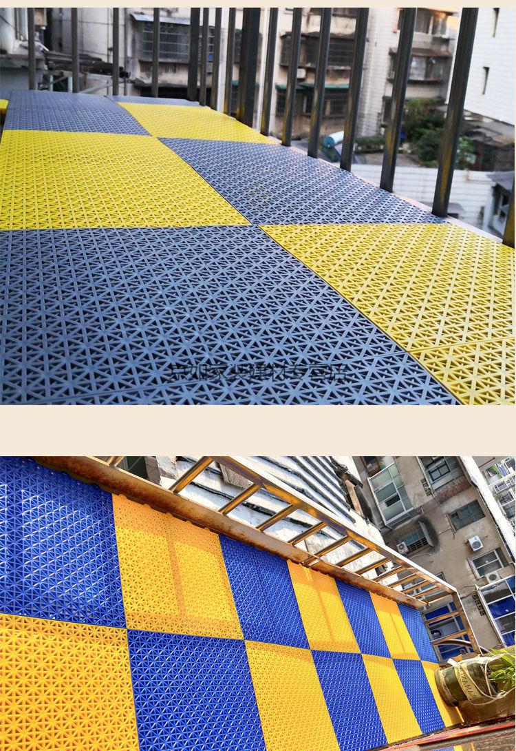 京如五金防盗窗垫板阳台防漏网垫防坠落花盆垫板窗台防护网防护栏塑料