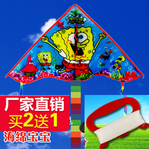 海底小纵队 配100米线板共发2套风筝【图片 价格 品牌 报价】-京东