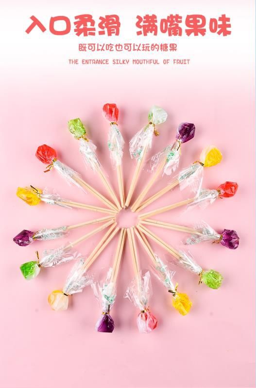 网红8090后筷子麦芽糖粘牙多彩糖童年时光甜蜜的回忆 筷子拉丝30支带