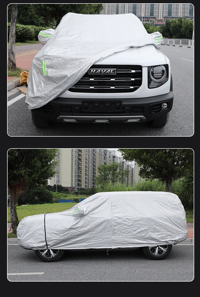 哈弗大狗车衣适用长城哈弗大狗车衣哈佛大狗车罩四季通用防雨防晒防冻