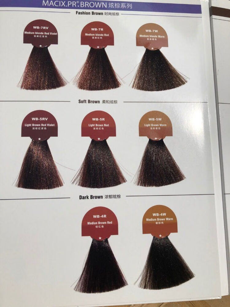 wnfd 美奇丝炫棕彩染发膏黑色亚麻色遮盖白发厂直发 wb-3n深棕自然黑