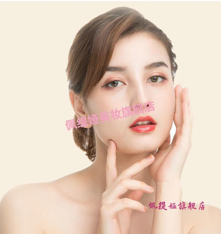 专柜紧致霜美容仪导入凝胶提拉紧致面部凝胶尚赫脸胶体胶尚赫脸胶体胶